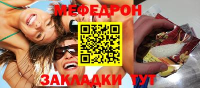 дживик Малгобек