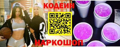 МДПВ Мариинск