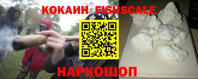 МДПВ Янаул