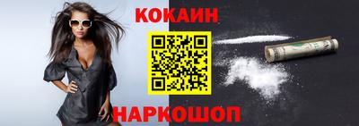 МДПВ Мариинск