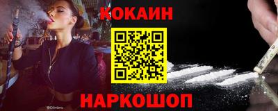 дживик Малгобек