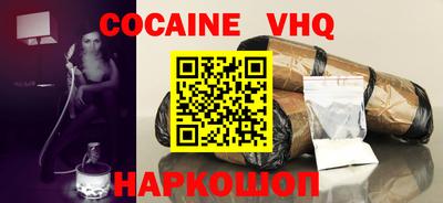 МДПВ Мариинск