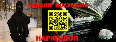 МДПВ Мариинск