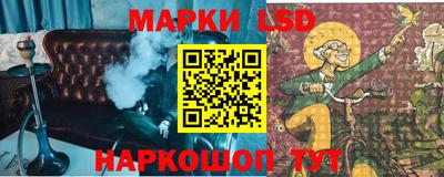 МДПВ Мариинск