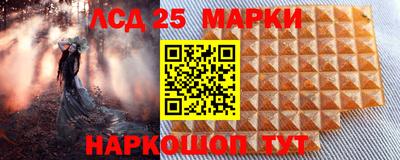 дживик Малгобек
