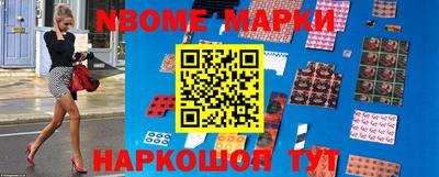 каннабис Малоярославец