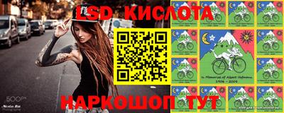 МДПВ Мариинск