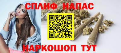 каннабис Малоярославец