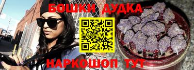 МДПВ Мариинск