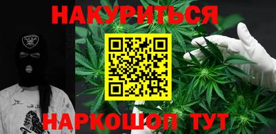дживик Малгобек