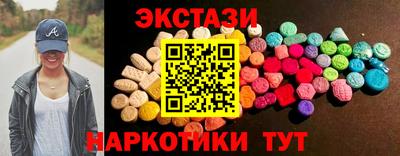 каннабис Малоярославец