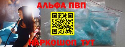 дживик Малгобек
