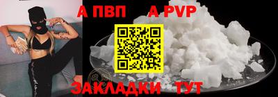 каннабис Малоярославец