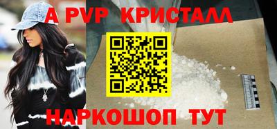 каннабис Малоярославец