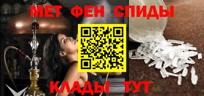 дживик Малгобек
