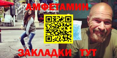 дживик Малгобек