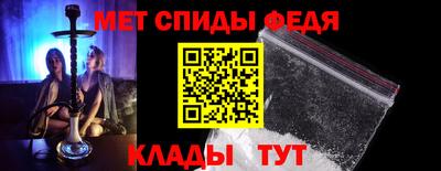 МДПВ Мариинск
