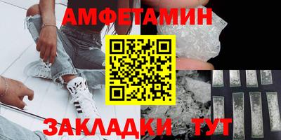 МДПВ Мариинск