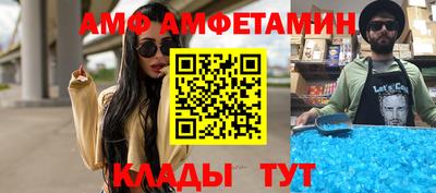 МДПВ Мариинск
