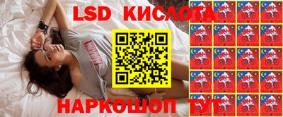 дживик Малгобек