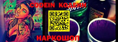 дживик Малгобек
