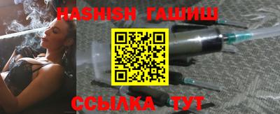 дживик Малгобек