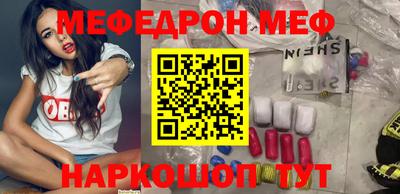 дживик Малгобек