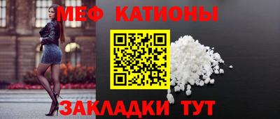 МДПВ Мариинск