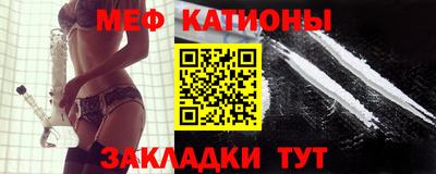 каннабис Малоярославец