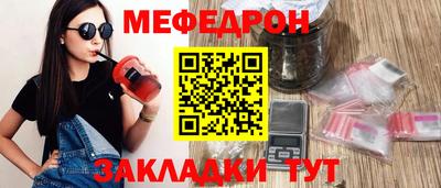 каннабис Малоярославец