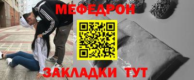 дживик Малгобек