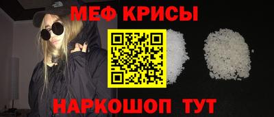дживик Малгобек